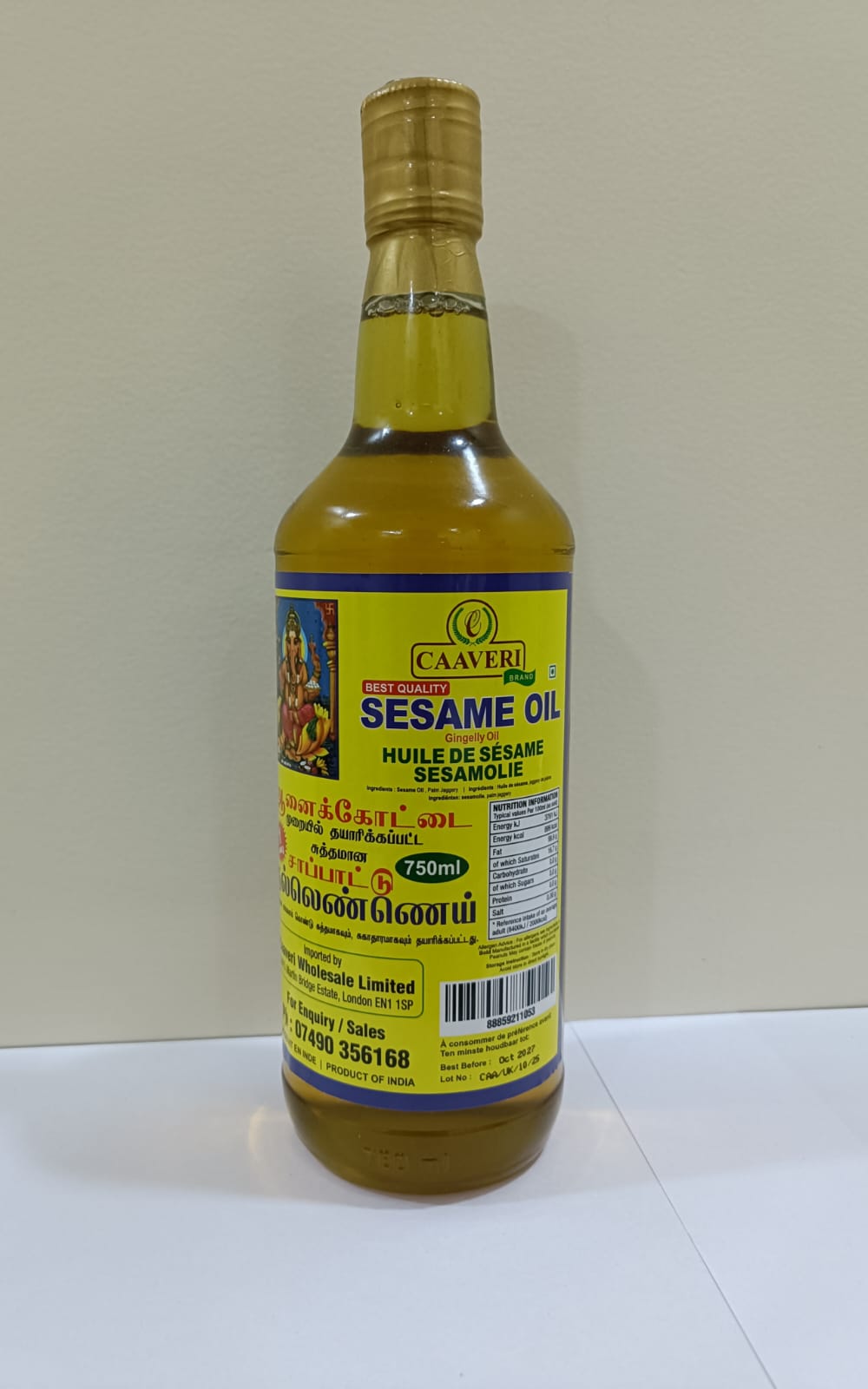 Sesame Oil